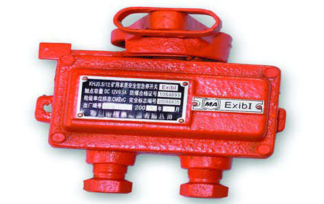 KHJ0.5/12礦用本質(zhì)安全型急停開關 KHJ0.5/12礦用本質(zhì)安全型急停開關