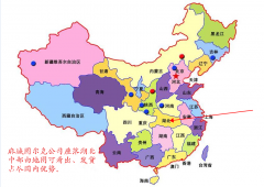 LLP3-S拉繩開關(guān)，安全開關(guān)價(jià)格KBW-220L礦用往復(fù)式拉繩開關(guān)