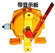SXFJ-EM-BC-G 皮帶機用雙向拉繩開關(guān)防水拉繩開關(guān)工廠直供 SXFJ-EM-BC-G 皮帶機用雙向拉繩開關(guān)防水拉繩開關(guān)工廠直供