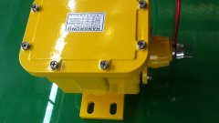PLR50-2-G撕裂檢測(cè)開關(guān)保護(hù)器使用說明 PLR50-2-G撕裂檢測(cè)開關(guān)保護(hù)器使用說明
