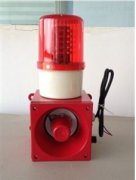 XB-DG220-XB-DG220語(yǔ)音聲光報(bào)警器船舶報(bào)警器 XB-DG220-XB-DG220語(yǔ)音聲光報(bào)警器船舶報(bào)警器