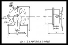BLLS-I，BLLS-II 雙向拉繩開關(guān)安裝電路圖雙向平衡拉繩開關(guān)價格