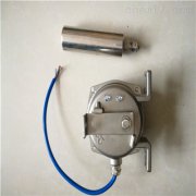 常用皮帶機跑偏開關(guān)EG24-19KBW-220p跑偏控制器工廠直供 常用皮帶機跑偏開關(guān)EG24-19KBW-220p跑偏控制器工廠直供