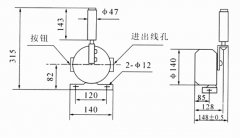 HFKPT2-20-35防爆跑偏開關(guān) 價廉防爆防騙開關(guān)廠家 HFKPT2-20-35防爆跑偏開關(guān) 價廉防爆防騙開關(guān)廠家