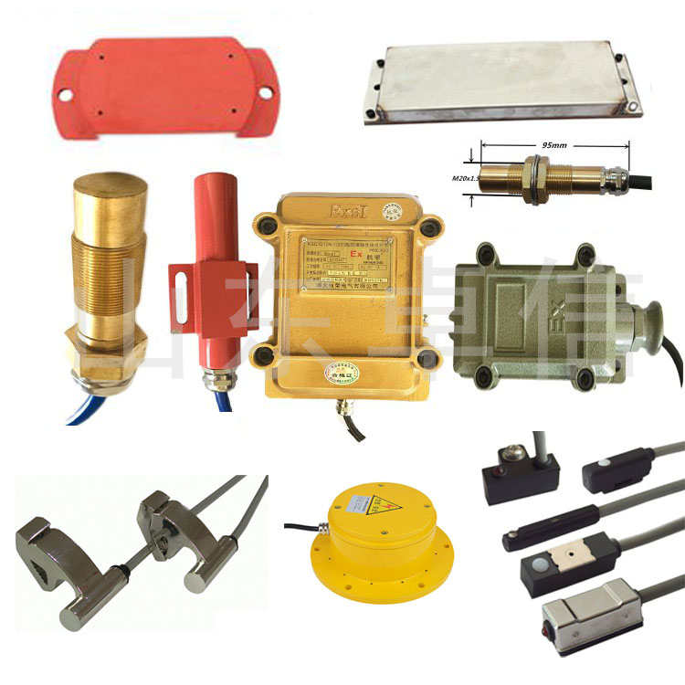 電磁感應(yīng)開關(guān)HQA66738B-99K生產(chǎn)廠家 電磁感應(yīng)開關(guān)HQA66738B-99K生產(chǎn)廠家
