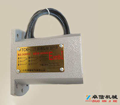 礦用防爆磁性開(kāi)關(guān)TCK-3T井筒開(kāi)關(guān)工廠店直營(yíng) 礦用防爆磁性開(kāi)關(guān)TCK-3T井筒開(kāi)關(guān)工廠店直營(yíng)