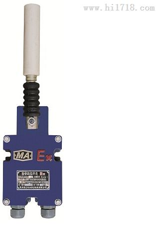 HFKPT1-D、XPK-1245兩級跑偏開關、皮帶機跑偏開關廠家