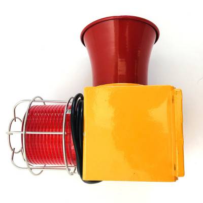 防爆報(bào)警器BBJ-ZR配搭304安裝支架、防爆聲光報(bào)警器BBJ-3 LED 40W ExdⅡ BT6廠家