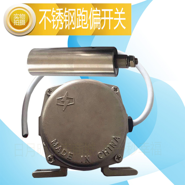 ˮ���S��XT-A-G2FY6���ɼ���ƫ�_�P(gu��n)